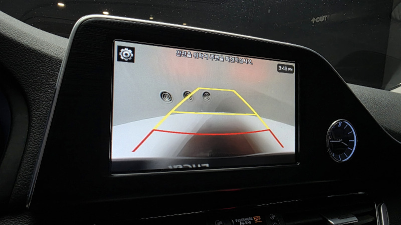 car Hyundai Grandeur id246192 photo #15