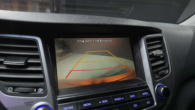car Hyundai Tucson id246212 photo #14