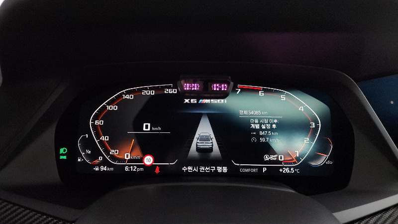 car BMW X6 id247323 photo #8
