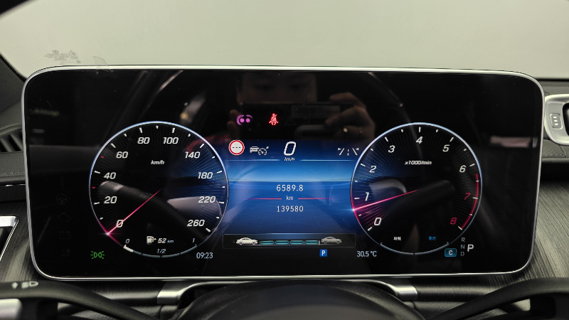 car Mercedes S-Class id248210 photo #8