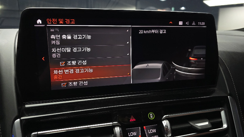 car BMW 8 Series id248228 photo #17