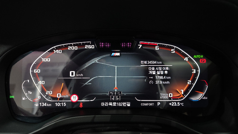 car BMW X4 id248630 photo #8