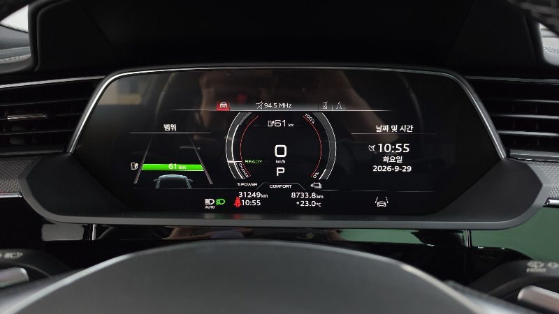 car Audi e-tron id248977 photo #7