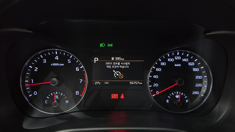 car KIA K3 id249663 photo #8