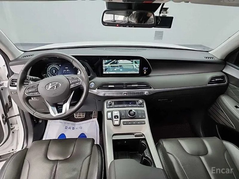 car Hyundai Palisade id249956 photo #7