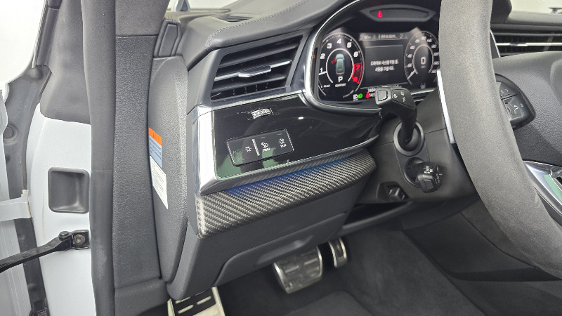 car Audi RS Q8 id250156 photo #28