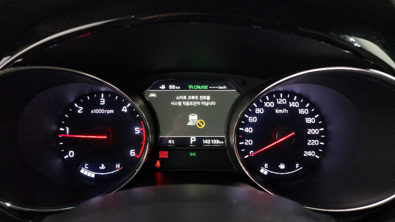 car KIA Carnival id251877 photo #8