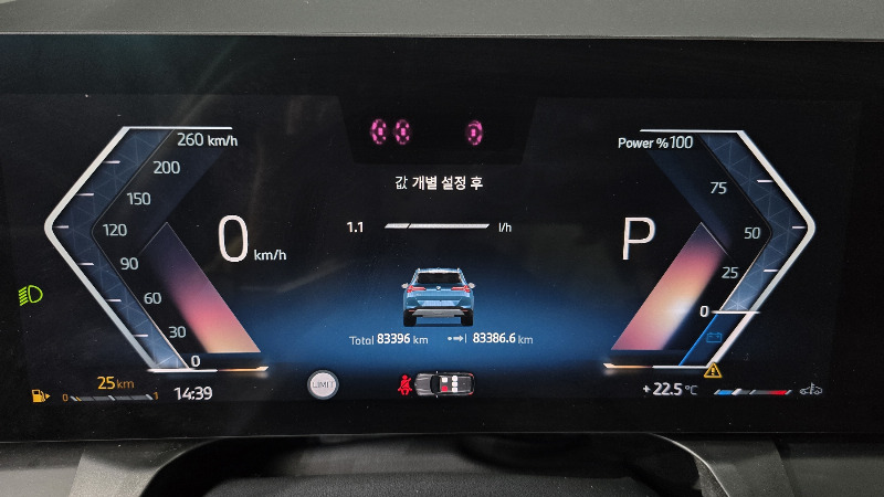 car BMW X3 id252072 photo #8
