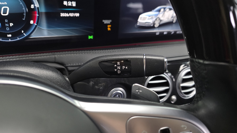 car Mercedes S-Class id252473 photo #9