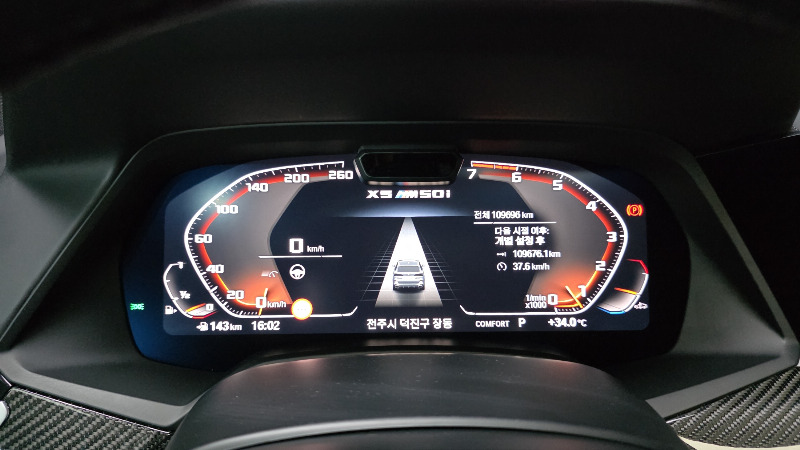car BMW X5 id253345 photo #8