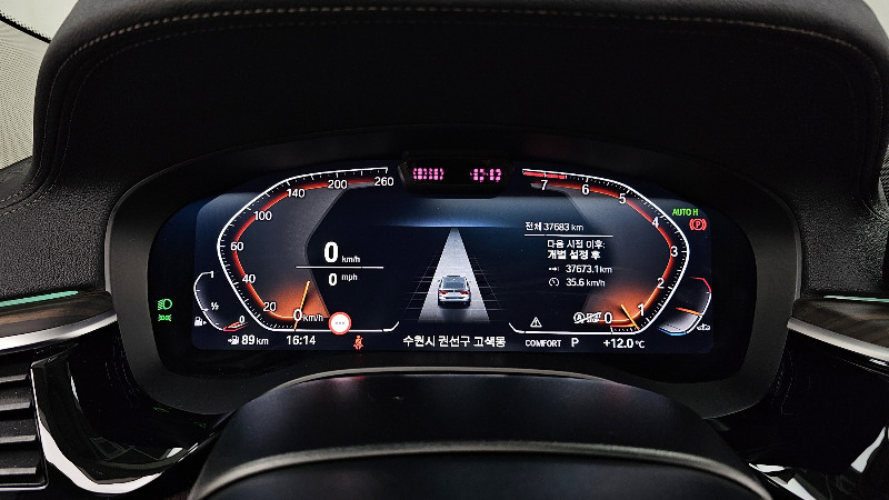 car BMW 6 Series id253373 photo #8