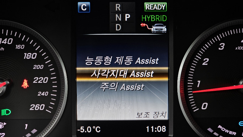 car Mercedes GLC id253545 photo #16