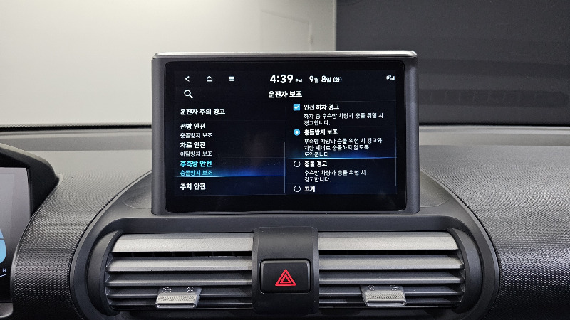 car Hyundai Casper id253598 photo #17