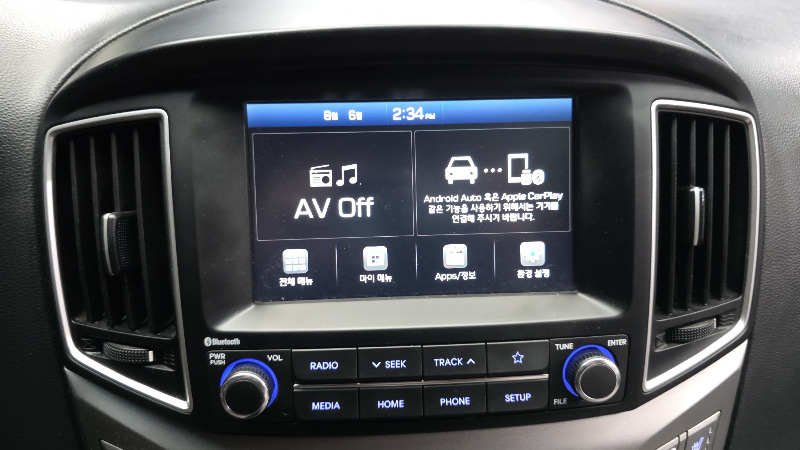car Hyundai Grand Starex id255546 photo #14