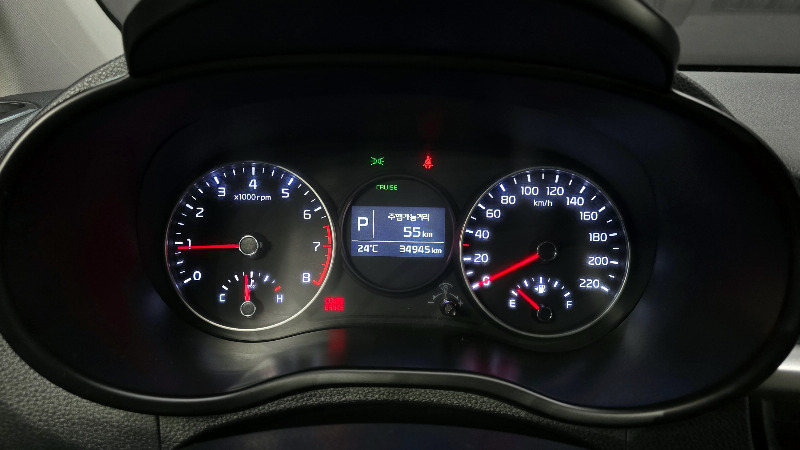 car KIA Morning id255592 photo #8