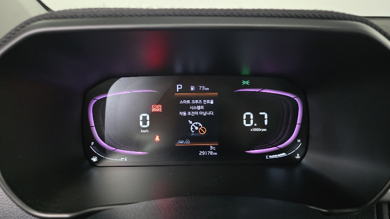 car KIA Morning id255977 photo #8