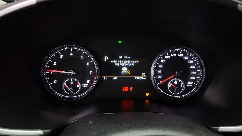 car Hyundai Santa FE id256047 photo #8