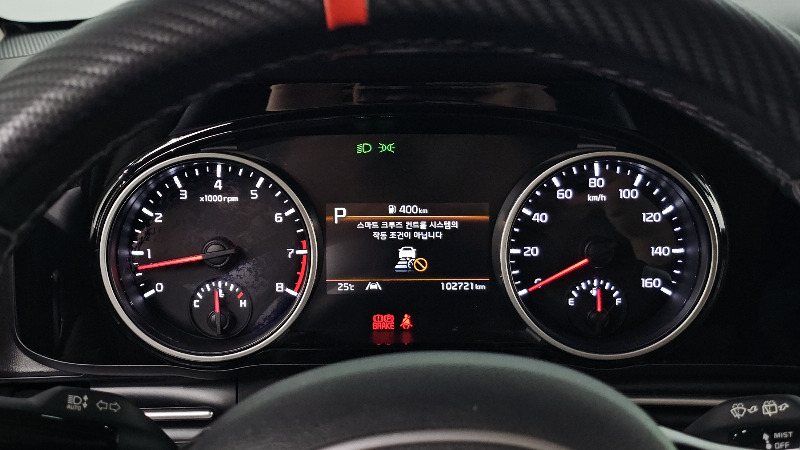 car KIA Carnival id256831 photo #8