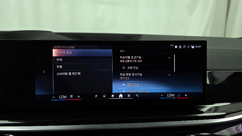 car BMW X6 id256889 photo #16