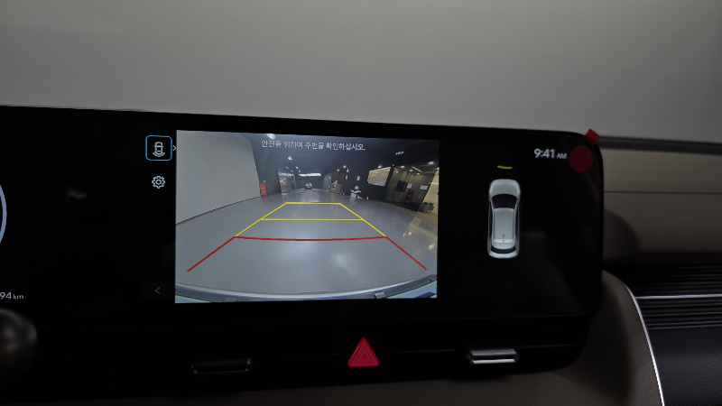 car Hyundai IONIQ 5 id258161 photo #15
