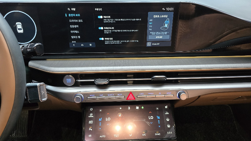 car Hyundai Grandeur id258309 photo #14