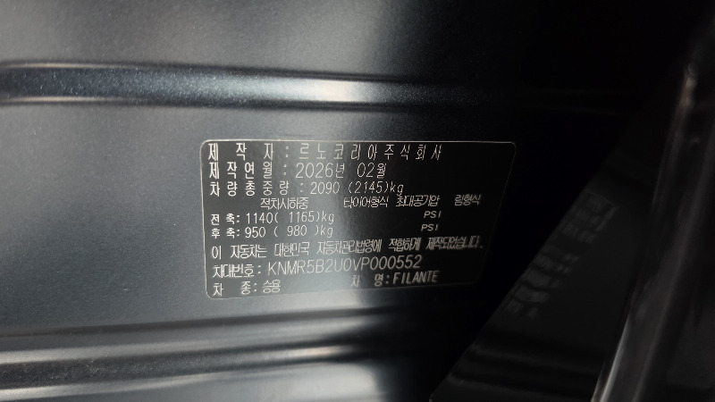 car Renault Samsung FILANTE id258406 photo #20