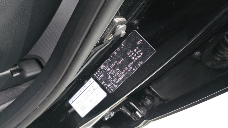 car KIA Mohave id260081 photo #27