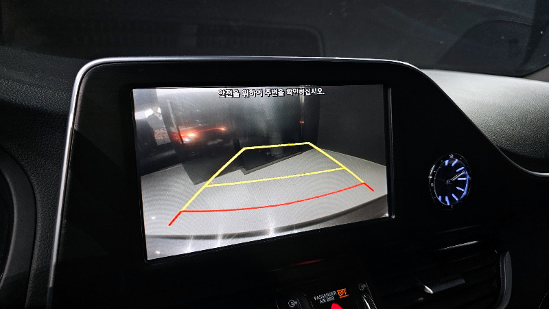 car Hyundai Grandeur id262808 photo #14