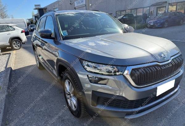 car Skoda Kodiaq id14891 photo #4