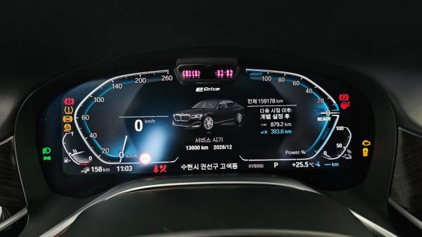 car BMW 7 Series id15366 photo #8