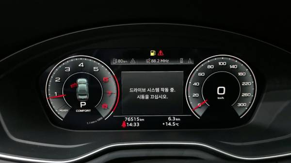 car Audi A4 id15383 photo #9