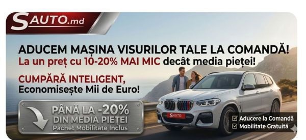 car BMW X5 id14486 photo #2