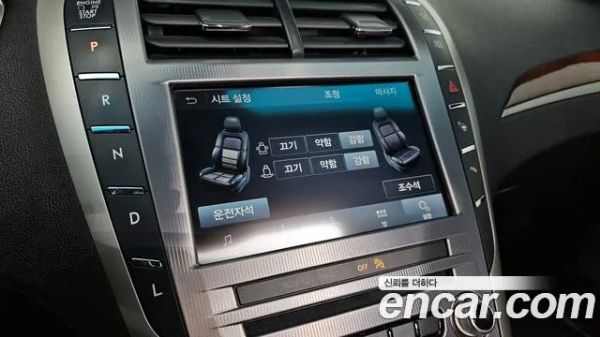 car Lincoln MKZ id13560 photo #15