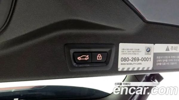 car BMW X5 id13601 photo #18