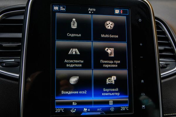 car Renault Scenic id13605 photo #11