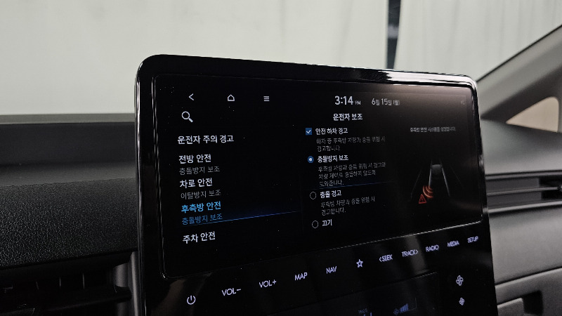 car Hyundai Staria id263438 photo #19