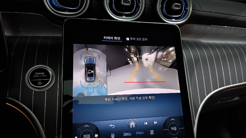 car Mercedes GLC id264003 photo #15