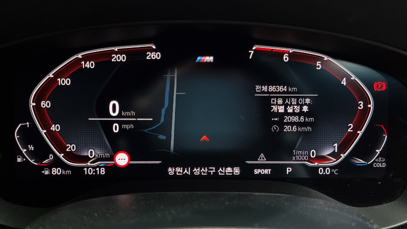 car BMW 5 Series id264100 photo #8