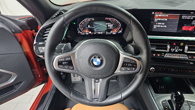 car BMW Z4 id264105 photo #15