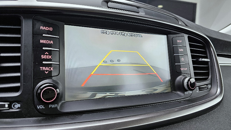 car KIA Sorento id264115 photo #15