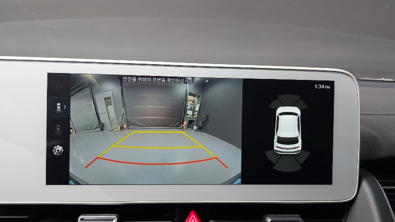 car Hyundai IONIQ 5 id264373 photo #15