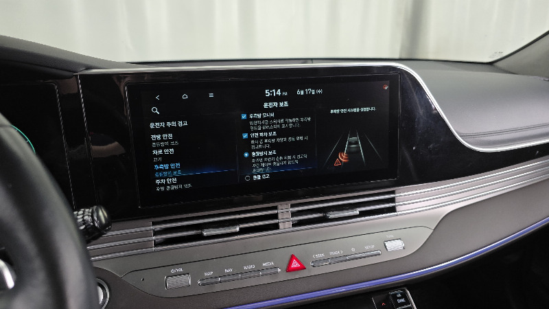 car Hyundai Grandeur id265185 photo #17