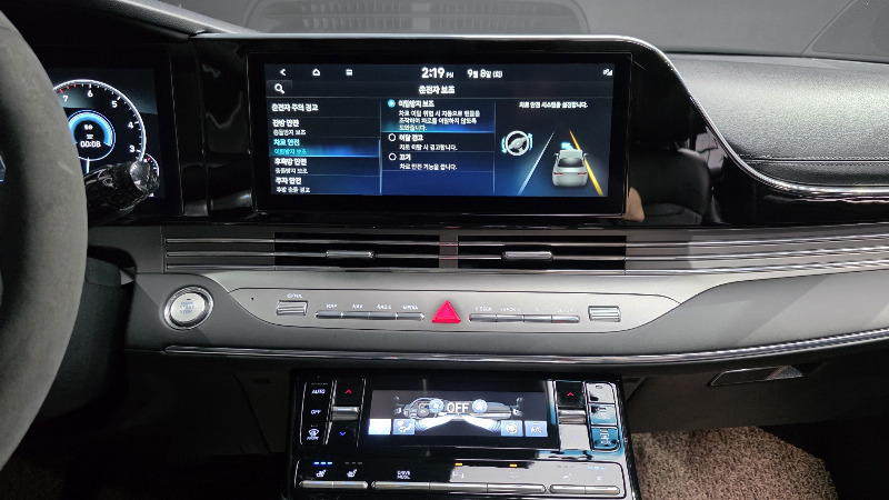 car Hyundai Grandeur id265776 photo #14