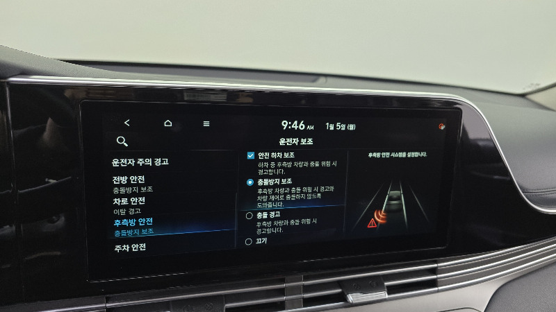 car Hyundai Grandeur id265793 photo #16