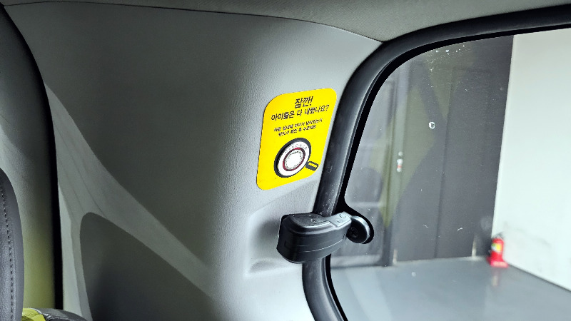 car Hyundai Grand Starex id265956 photo #19