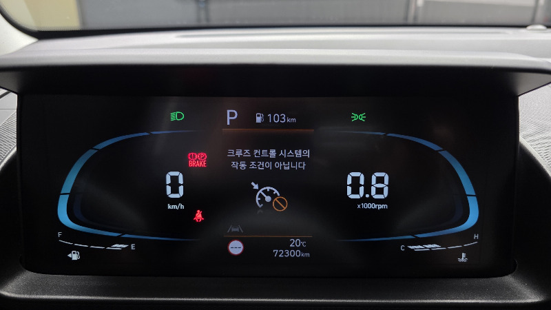 car Hyundai Casper id266618 photo #8