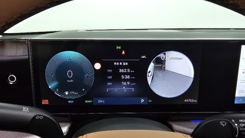 car Hyundai Grandeur id267180 photo #8