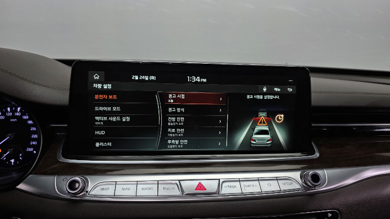 car KIA K9 id267218 photo #16