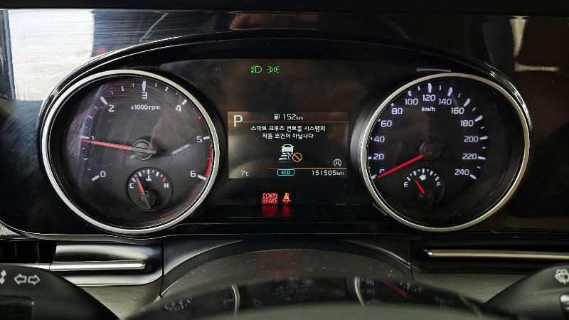 car KIA Carnival id267804 photo #8