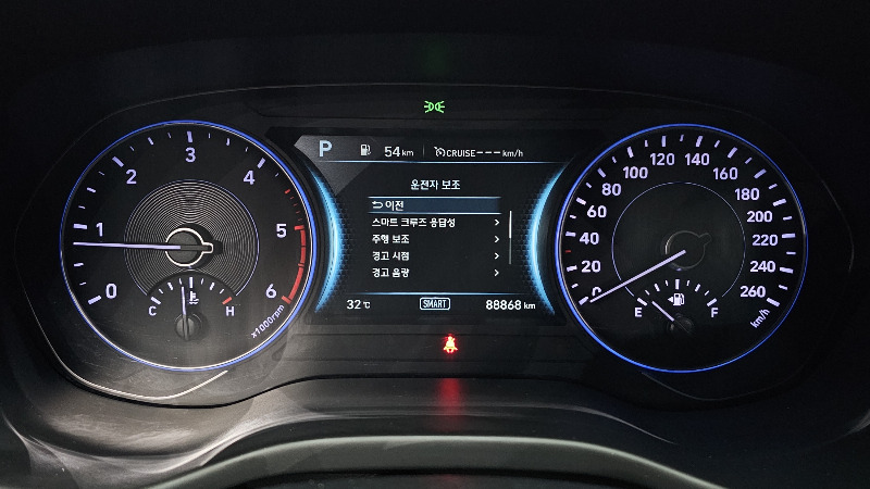 car Hyundai Palisade id269141 photo #8